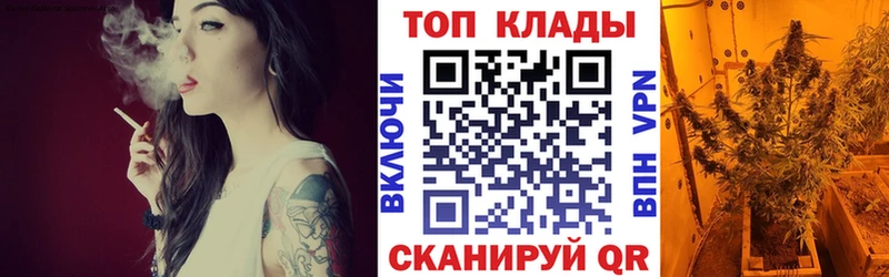 Наркота Выкса ГАШИШ КОКАИН ЭКСТАЗИ МЕТАДОН Меф Альфа ПВП