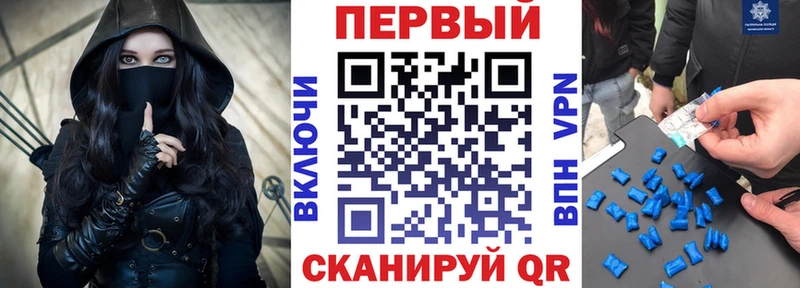 ОМГ ОМГ ТОР  купить закладку  Выкса  АМФЕТАМИН Розовый 