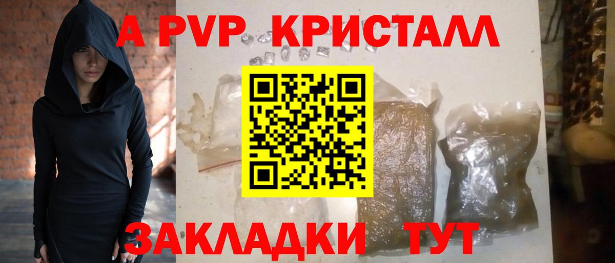 COCAIN  Гашиш  Гашиш  Выкса  Мяу-Мяу  Марихуана  Вход с VPN 