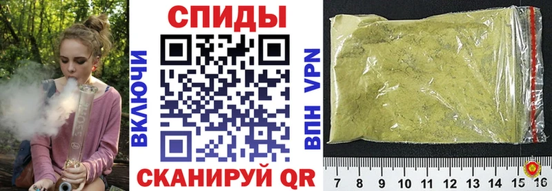 БУТИРАТ бутик  Выкса 