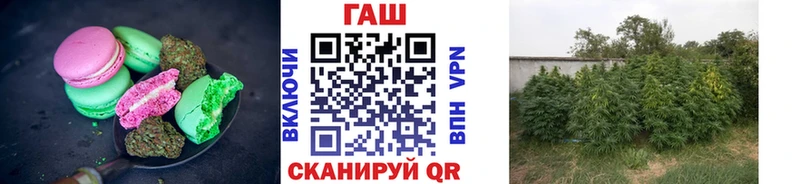 Еда ТГК конопля  дарк нет наркотические препараты  Выкса 