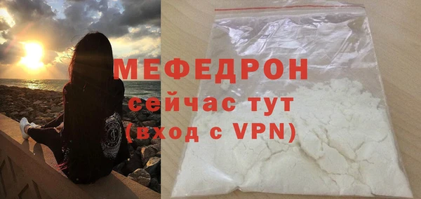 ешки Лиски