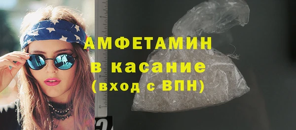 ешки Лиски
