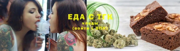 бутик Липки