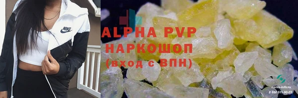 бутик Липки