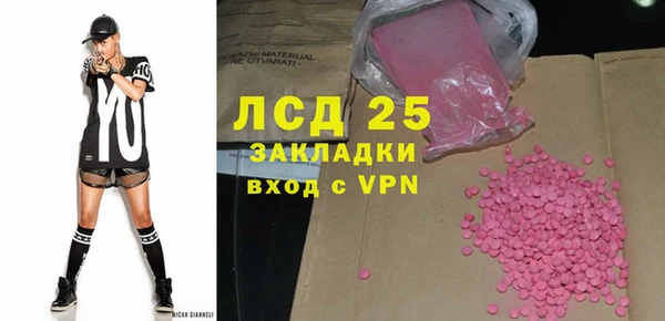 ешки Лиски