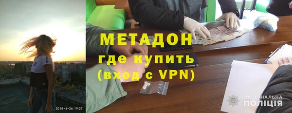 кокс Лагань
