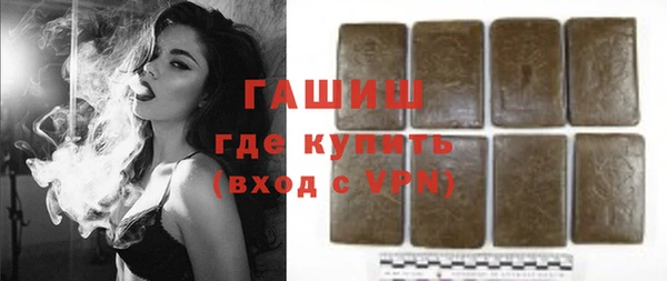 ешки Лиски
