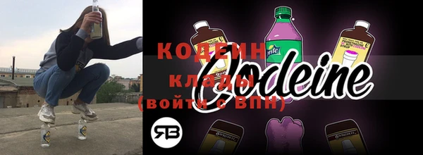 прущая мука Бугульма