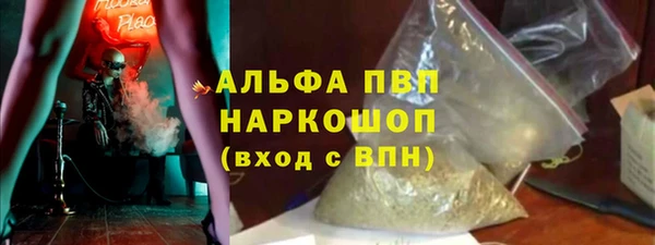 ешки Лиски