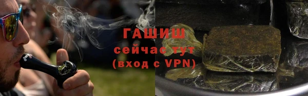 бутик Липки