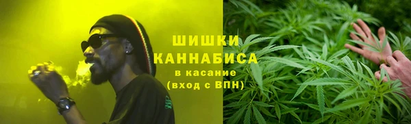 бутик Липки