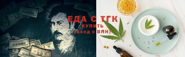 бутик Липки