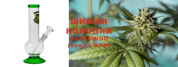 гашиш Верхнеуральск
