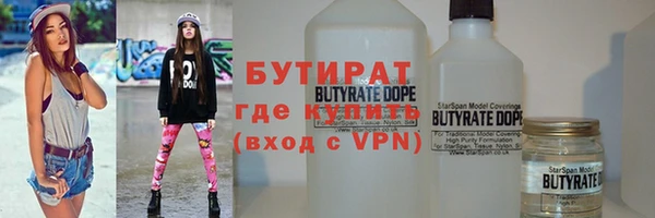 ешки Лиски