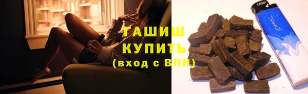 амф Ладушкин