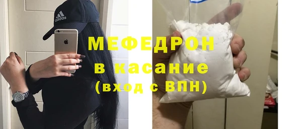 ешки Лиски