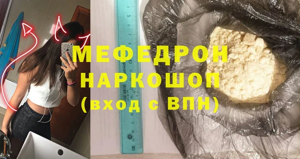 бутик Липки