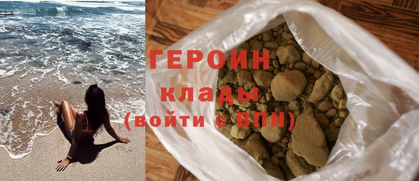 ешки Лиски