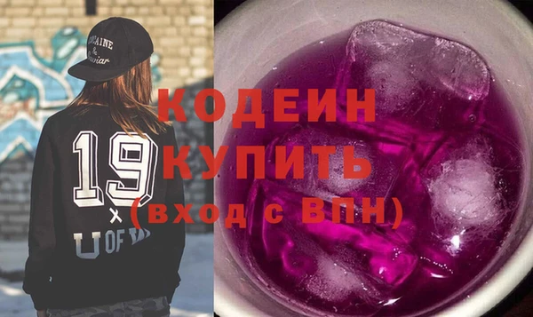 прущая мука Бугульма