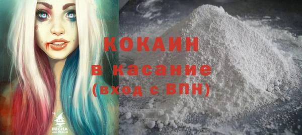 гашишное масло Верхний Тагил