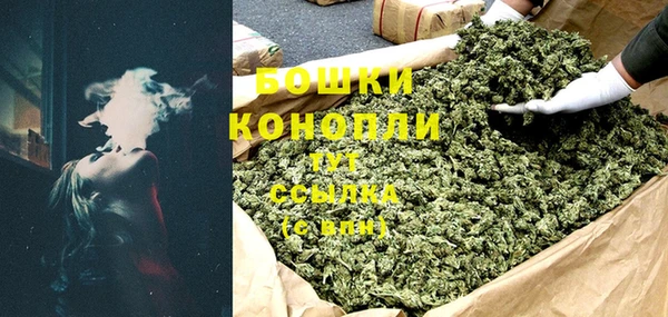бутик Липки