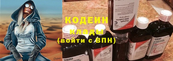 бутик Липки