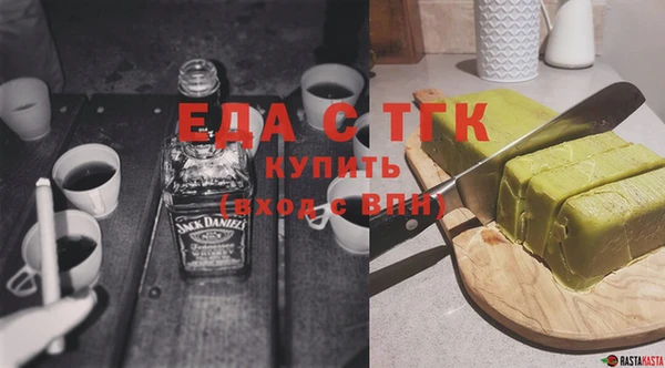 бутик Липки