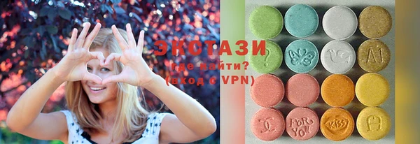бутик Липки