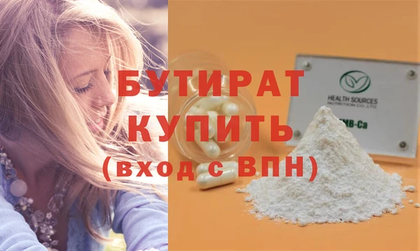 ешки Лиски