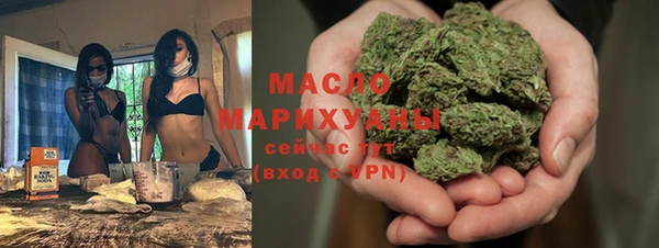 марки lsd Верхнеуральск