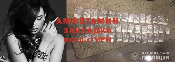 ешки Лиски