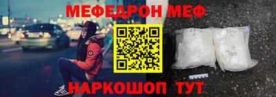 МДПВ Берёзовский
