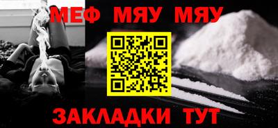 МДПВ Берёзовский