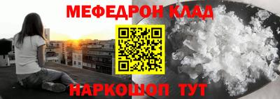 дурь Волгодонск