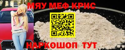 МДПВ Берёзовский