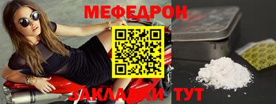 МДПВ Берёзовский