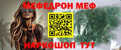 apvp Волжский