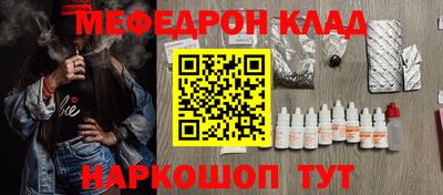 МДПВ Берёзовский