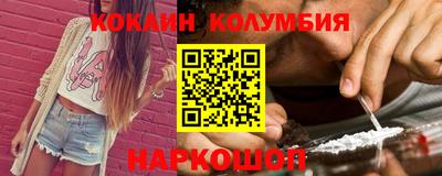 apvp Волжский