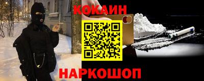 МДПВ Берёзовский