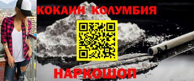 apvp Волжский