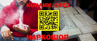 apvp Волжский