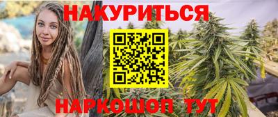 кокс Бийск
