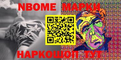 МДПВ Берёзовский