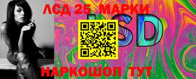МДПВ Берёзовский