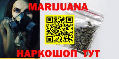 кокс Бийск