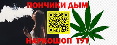 МДПВ Берёзовский