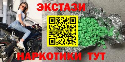 меф VHQ Азнакаево