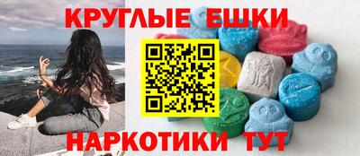 МДПВ Берёзовский